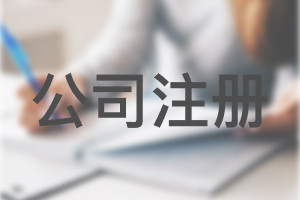内页右侧图片①